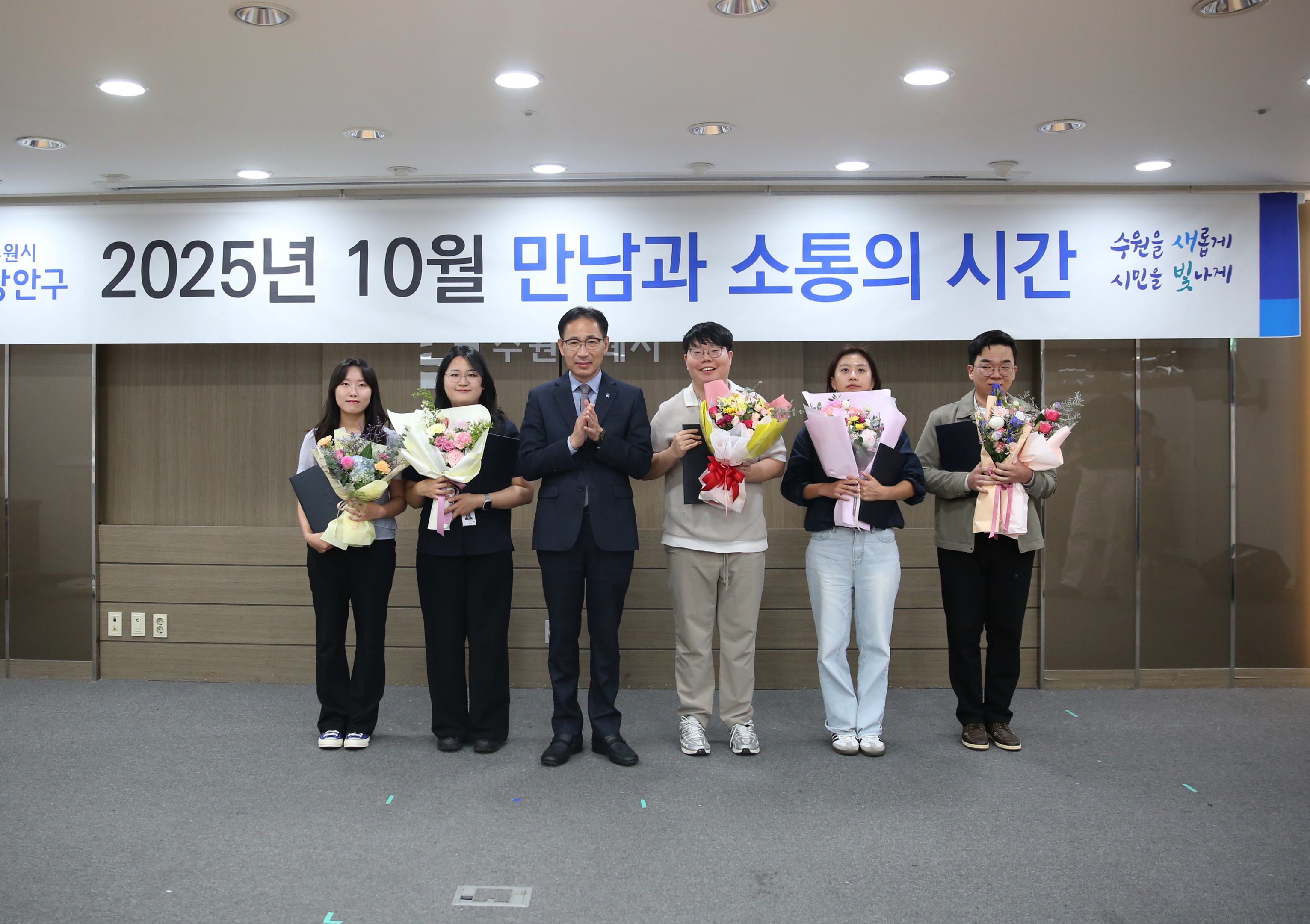 장안구 10월의 만남5번 사진